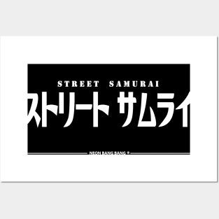 JDM "Street Samurai" Bumper Sticker Japanese License Plate Style Posters and Art